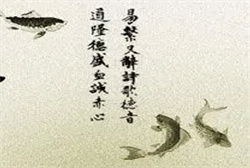 梦到树上结着很多熟透裂开的香蕉
